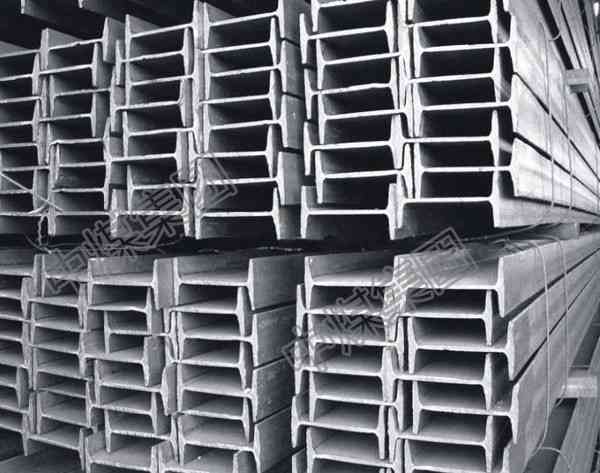 矿工钢、工字钢
