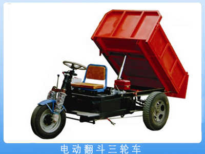 山东中煤工矿物资集团