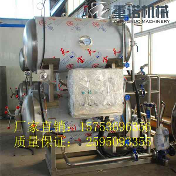 五香卤蛋高温杀菌锅 熟食高温杀菌釜