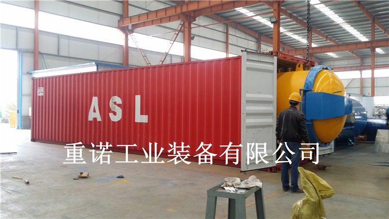 碳钢木材防腐罐批发-木材罐厂家-供应木材真空罐