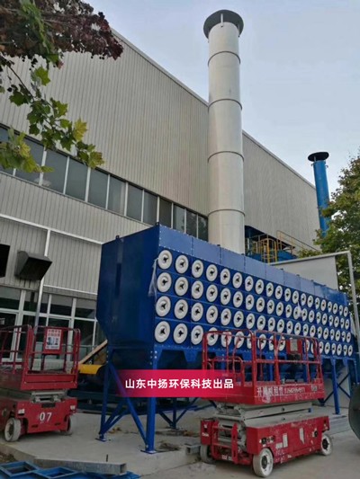 中扬联创环保焊烟除尘装置