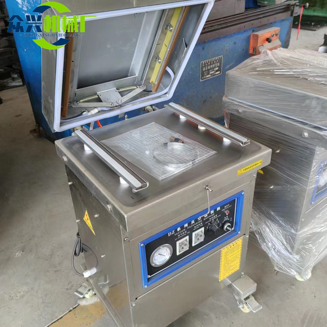 全自动小型真空包装机 多功能封口设备