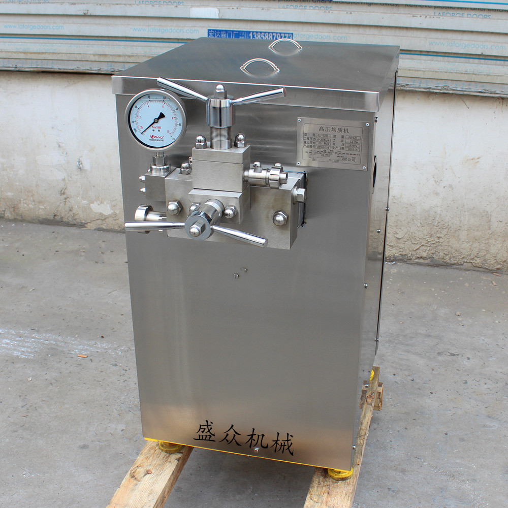 鲜牛奶灌装生产线  定制鲜牛奶生产加工设备