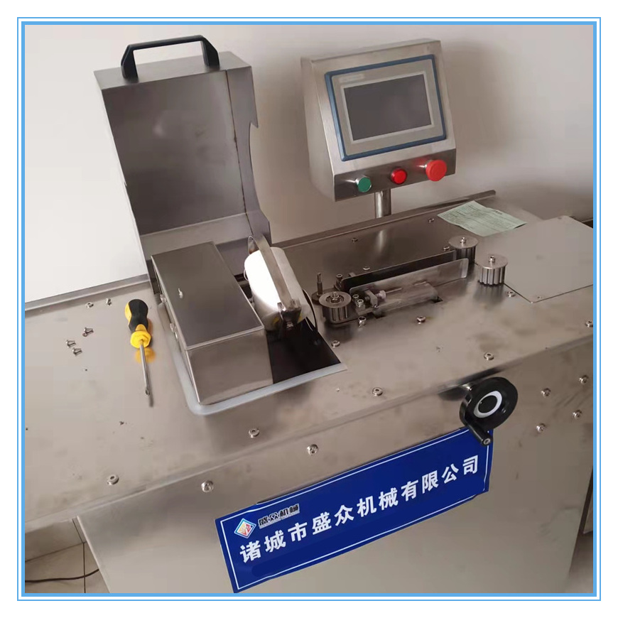 猪肉腊肠扎线机 全自动红肠烤肠扎线机