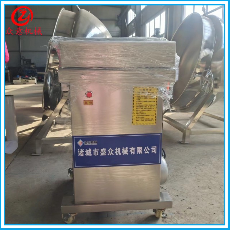 礼盒装真空包装机 手提大米真空包装机