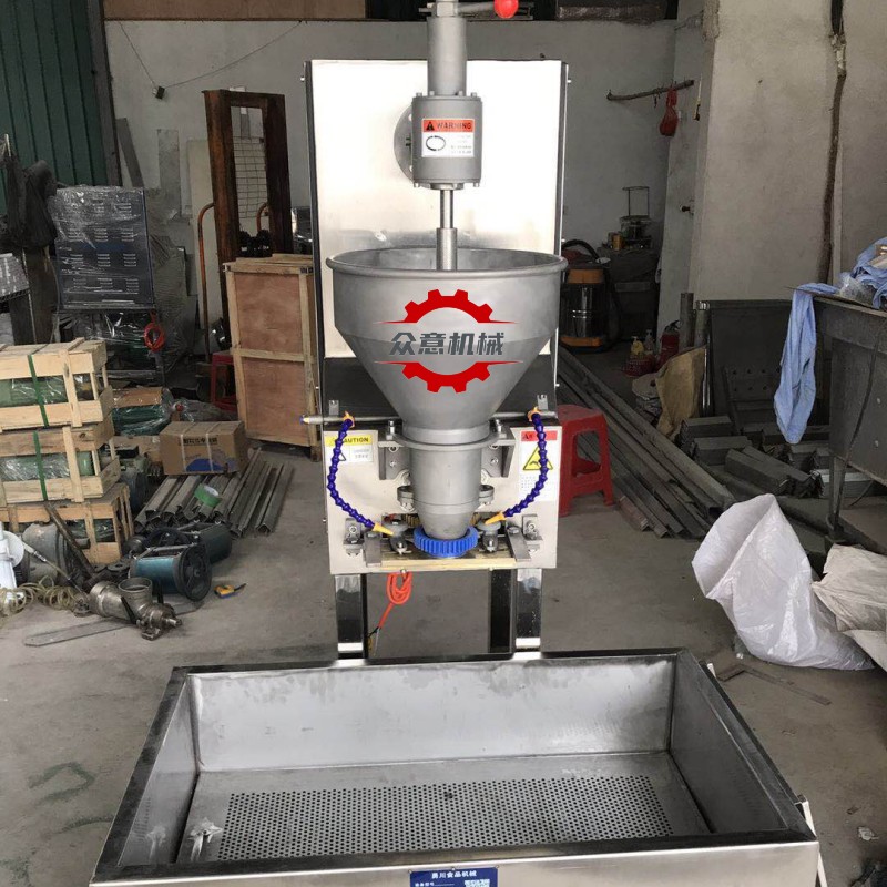 小型商用丸子机 电动鱼肉圆子机