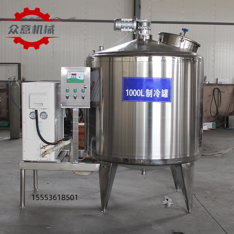 新疆牛奶制冷罐 直冷式贮奶罐大型制冷罐厂家