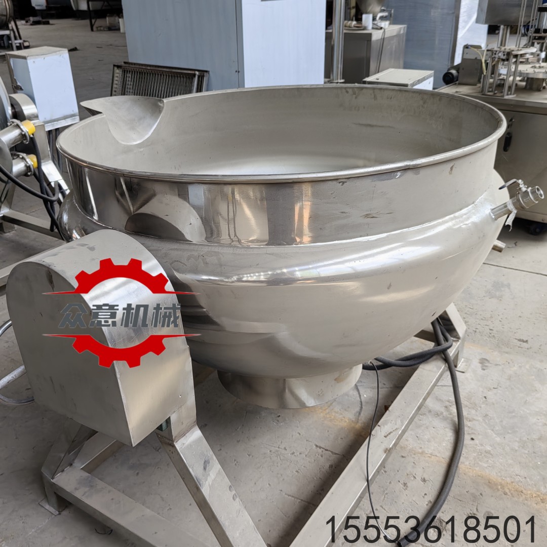 电加热300L夹层锅 立式粽子蒸煮锅