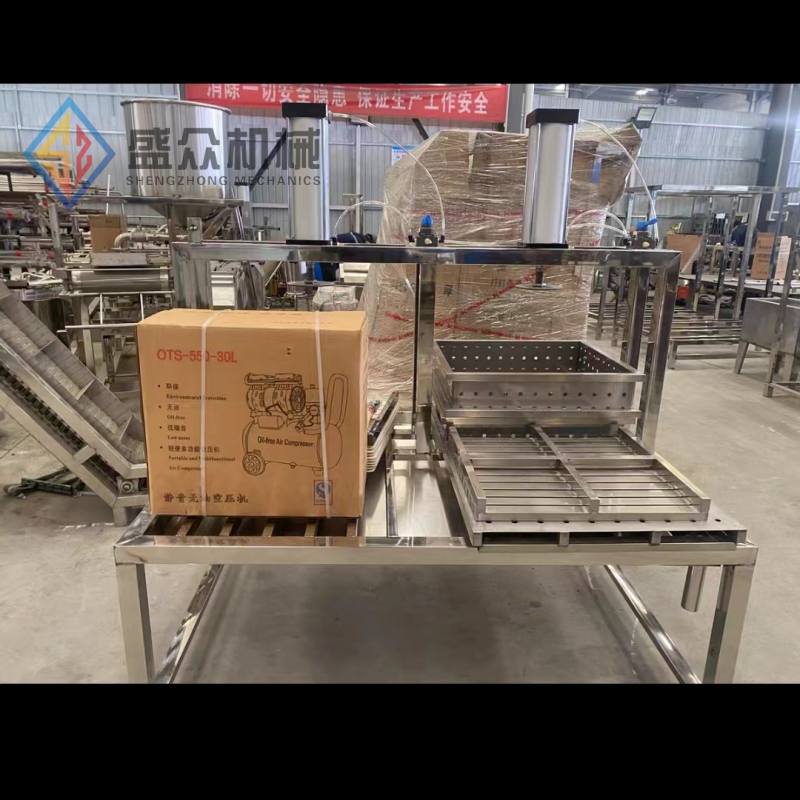 小型奶酪成型机 做奶豆腐压制设备 奶豆腐全套设备