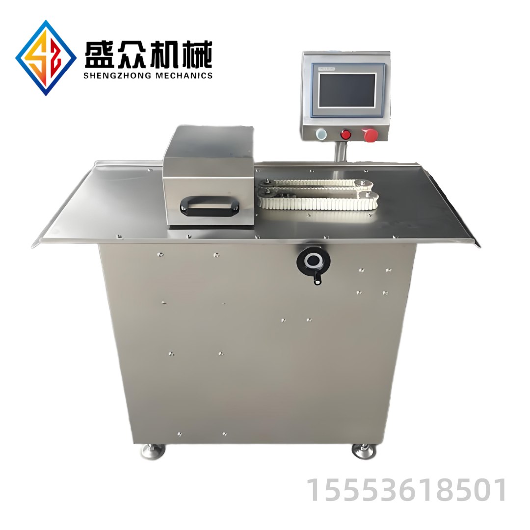 全自动广式腊肠扎线机电动香肠扎线机  猪肉肠捆扎机