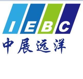 中展远洋商务咨询(北京)有限公司