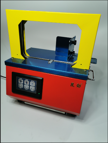 昆劲无毒无胶全自动捆扎机