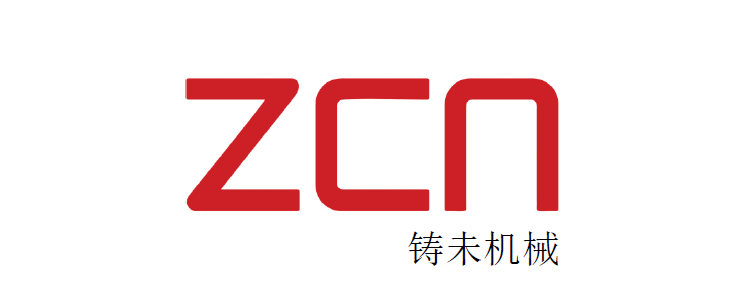 上海铸未自动化机械有限公司