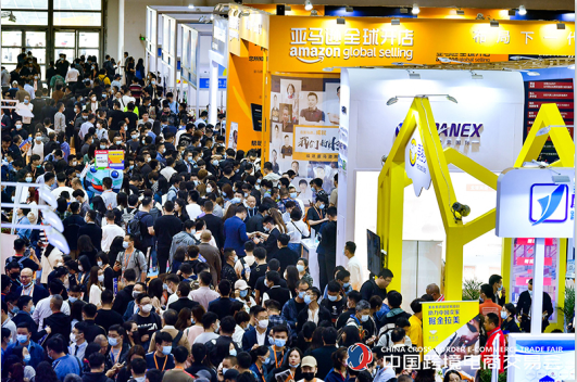 2022【福州跨交会】中国第三届春季跨境电商交易会