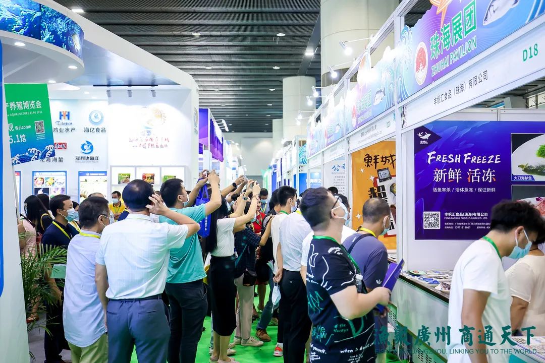 2022广州预制菜展览会（渔业 水产养殖 预制菜）