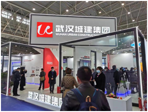 2022全国建筑工业化展|武汉装配式建筑展览会