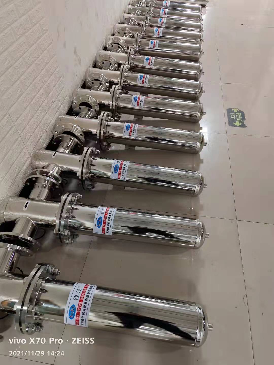 排气口除菌装置 废气排放杀毒装置