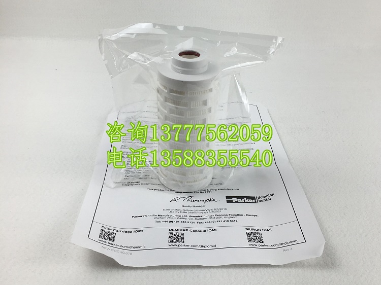 ZCHP2-1.0C ZHFT/KC ZCHB-BZ多明尼克原装滤芯