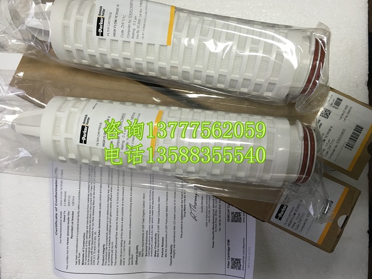 多明尼克汉德3PU10-050 ZCNE1-1.0C ZCPH1-1.0C