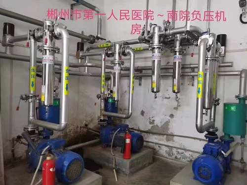 医用真空负压除菌过滤器 不锈钢过滤器