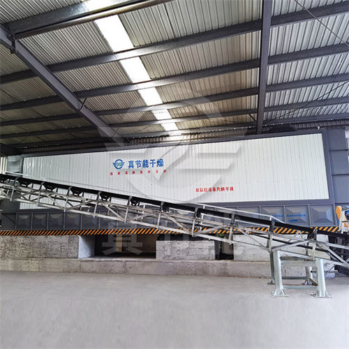 新型节能环保型蒸汽干燥机