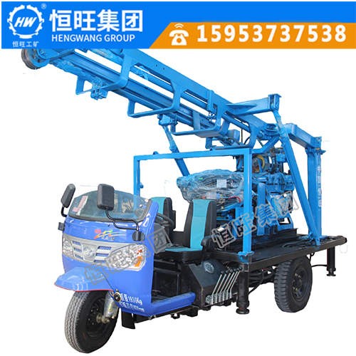 恒旺厂家直销车载钻机农用三轮车载水井钻机