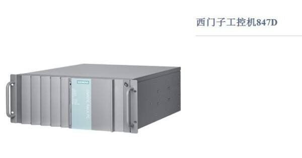 供应西门子6SC8473-6AA00-0AA0