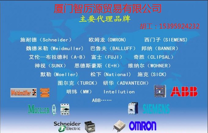 供应6ES7953-8LJ20-0AA0