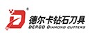 深圳市德尔卡钻石刀具有限公司