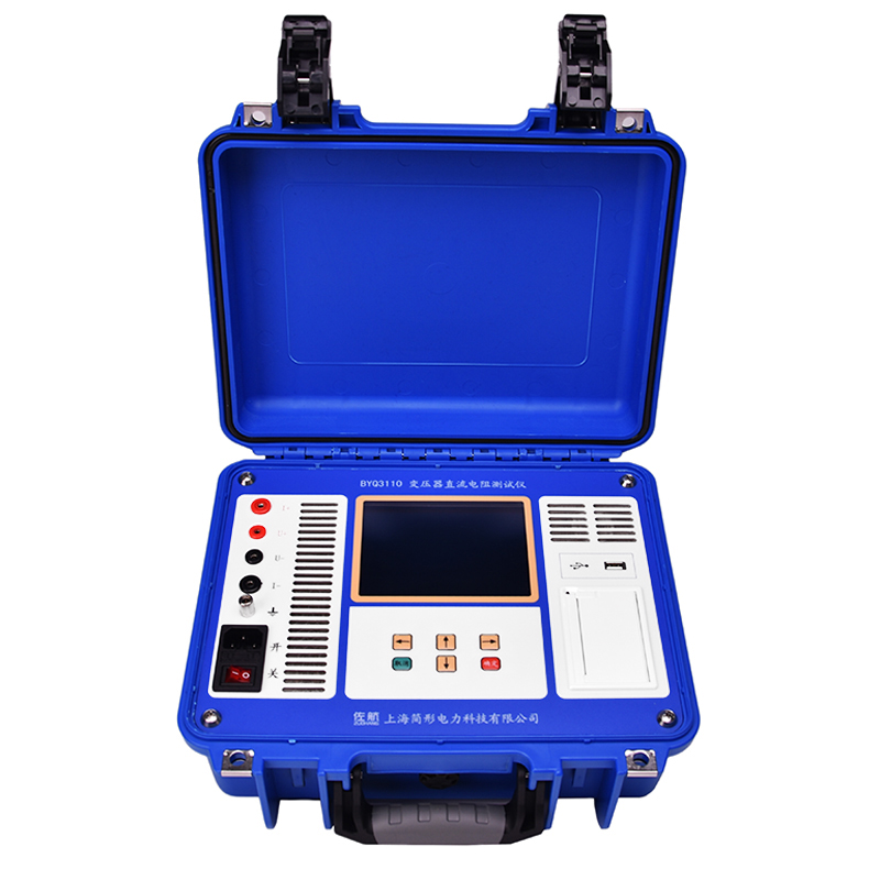 佐航变压器直流电阻测试仪10A价格单通道直阻测试仪