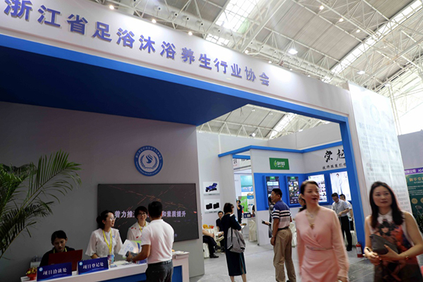 2024中国足浴沐浴产业展览会