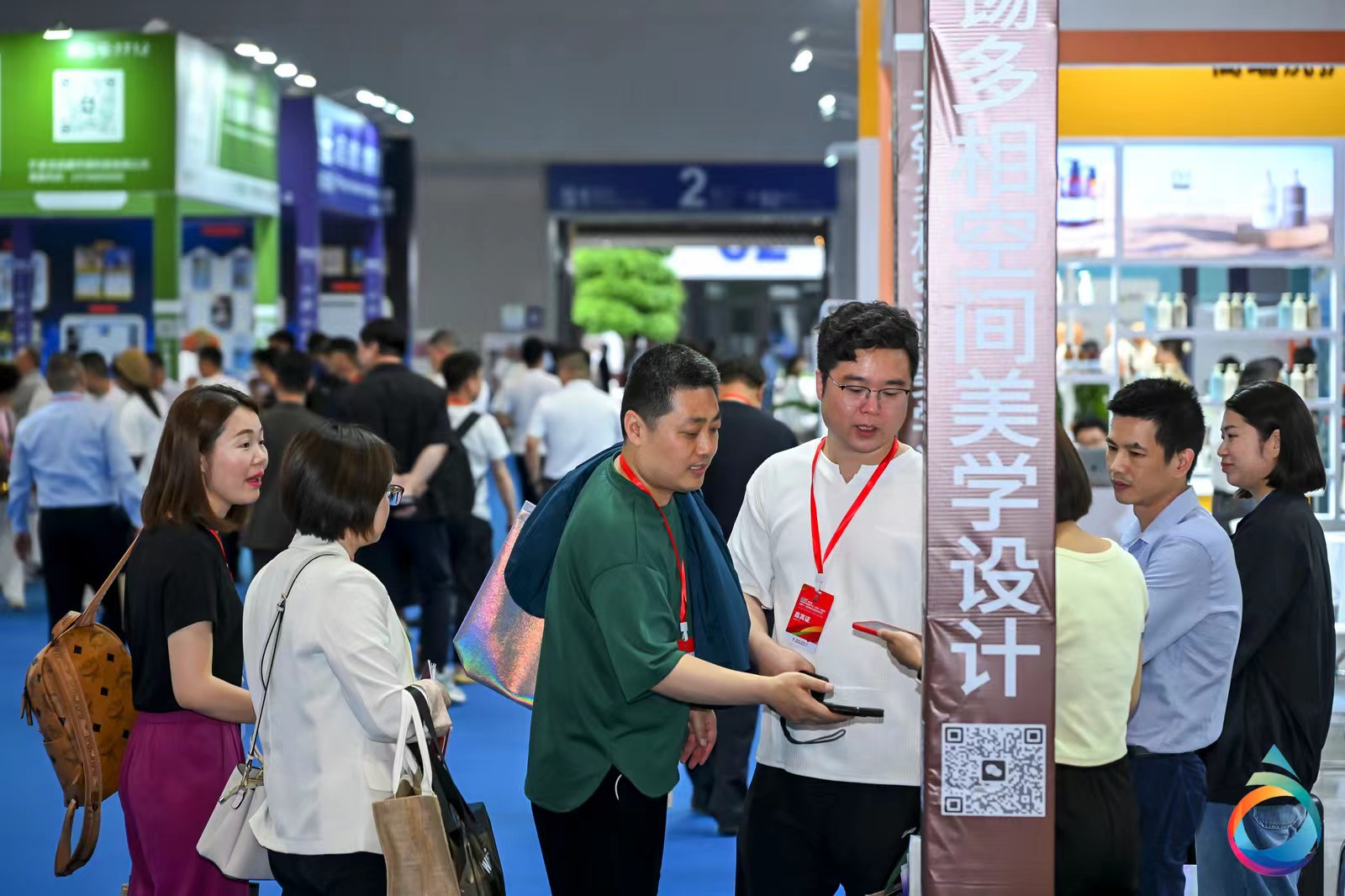 中国沐浴温泉展览会