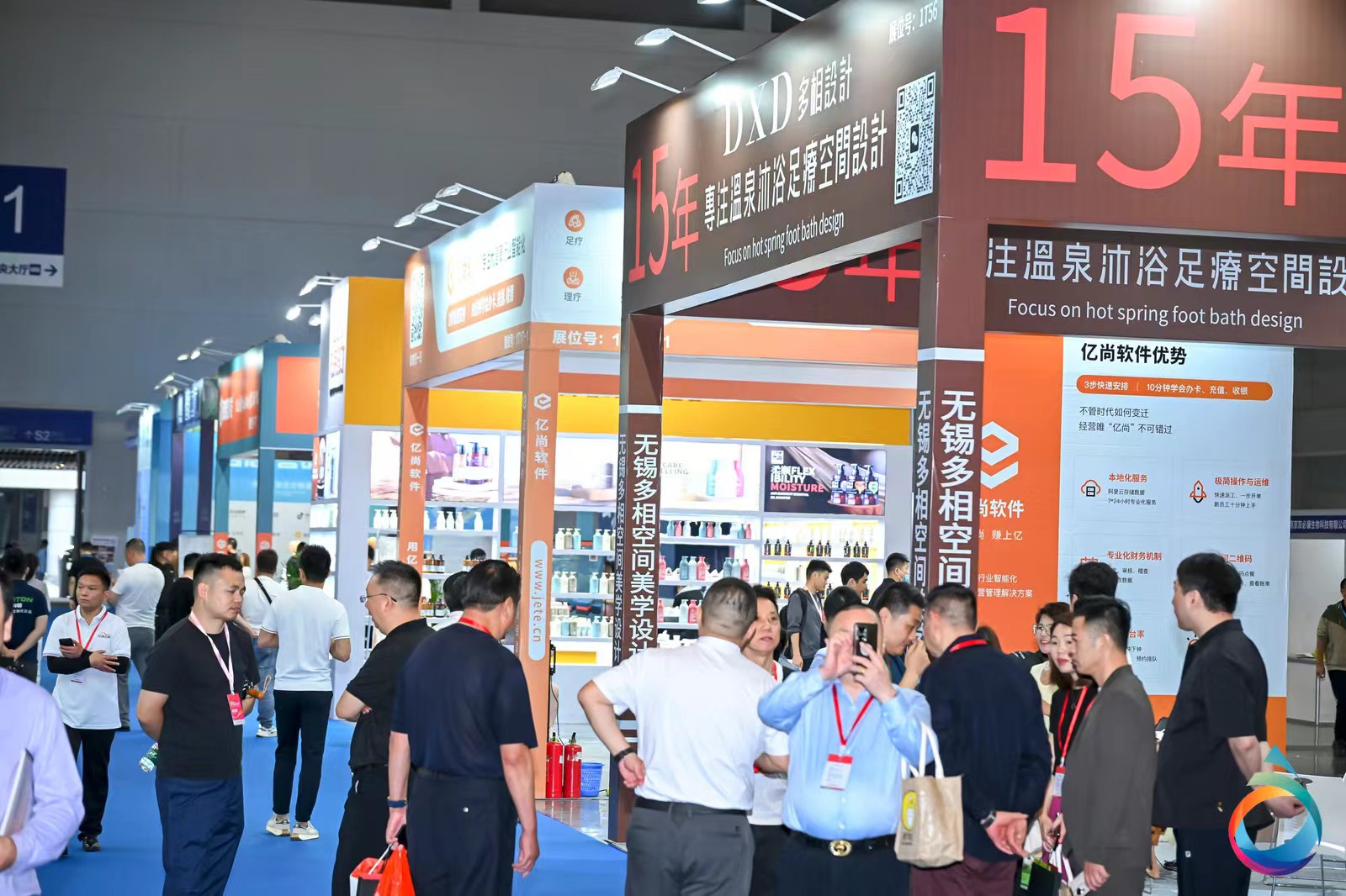 中国沐浴温泉展会/2025沐浴洗浴汤泉展览会