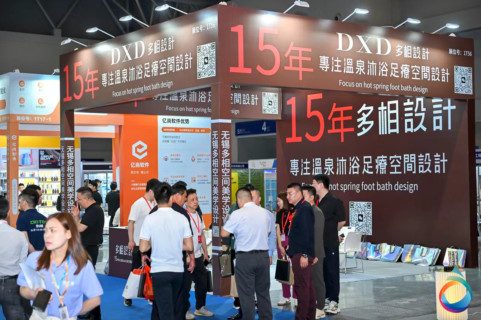 2025中国国际沐浴酒店用品展览会