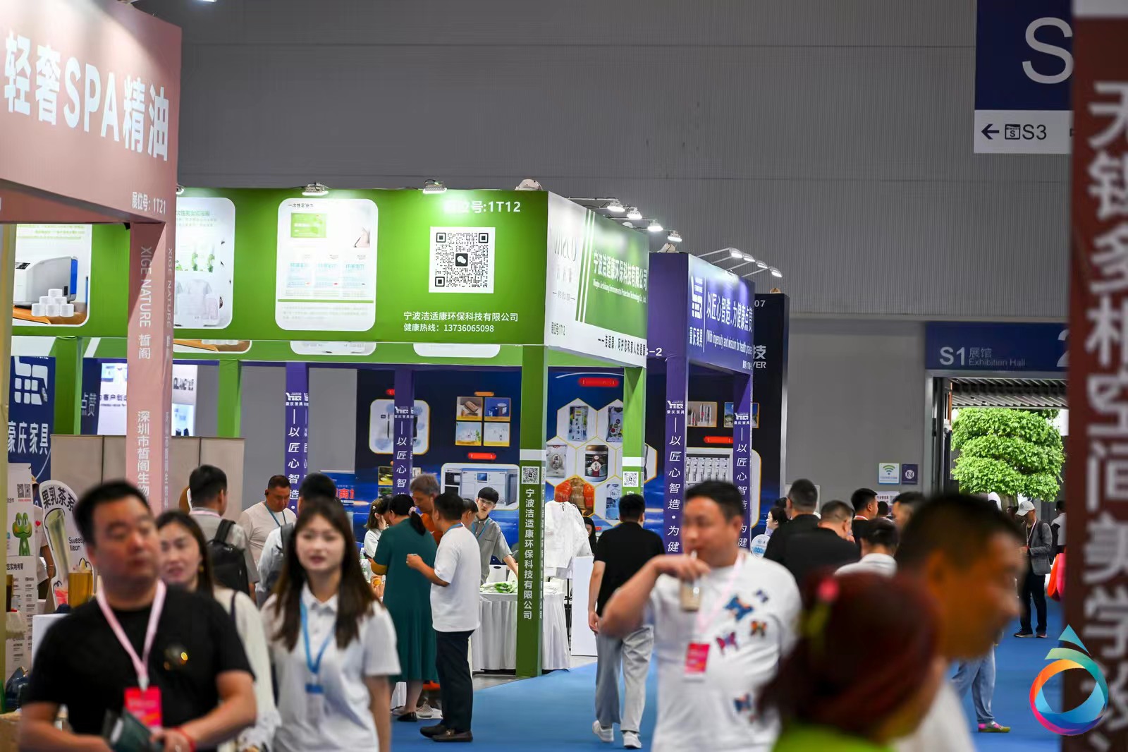 2025中国洗浴用品展览会