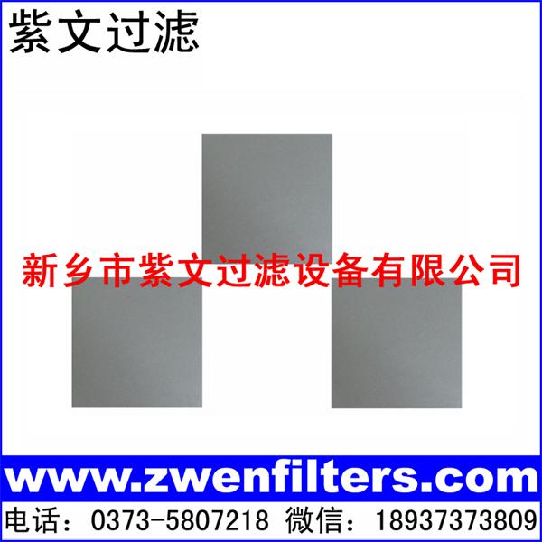 钛烧结粉末滤板