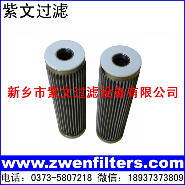 金属折波网滤芯