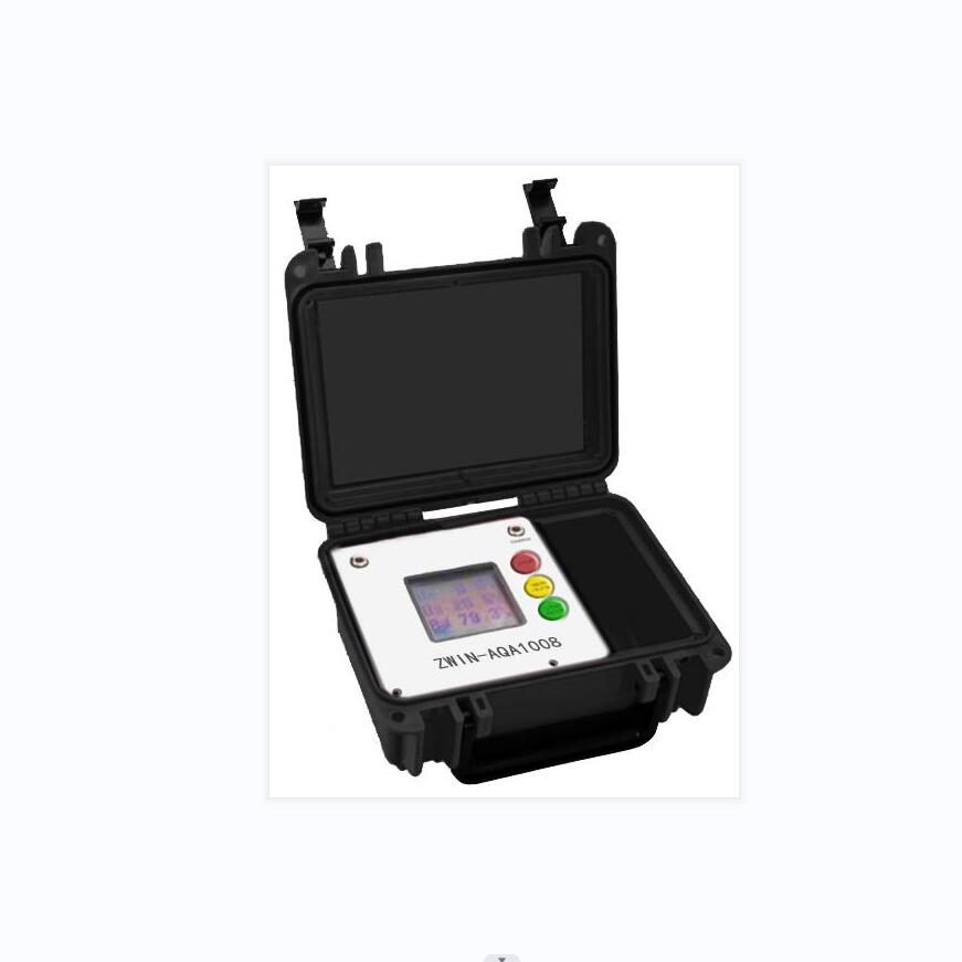 ZWIN-AQA1008便携式氦氧分析仪（潜水）