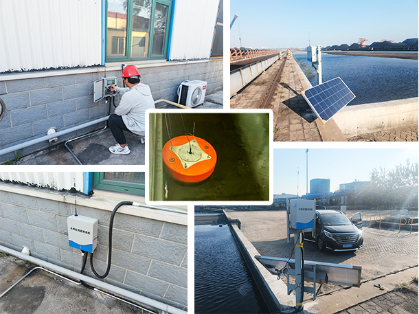 【项目案例】秦皇岛某港口污水处理厂水质在线监测项目