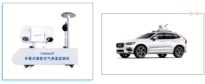 【项目案例】西安XX区车载走航空气质量监测系统建设项目