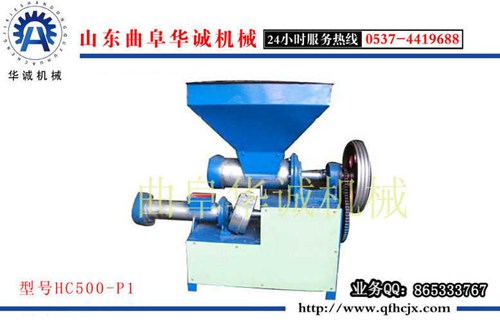 热销家电包装造粒机 泡沫颗粒机设备厂家