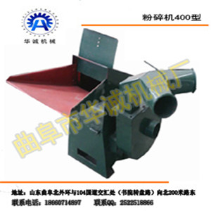 河北饲料粉碎机  锤片式秸秆自进料粉碎机