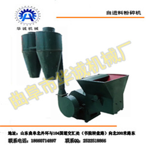 秸秆饲料粉碎机 猪饲料粉碎机