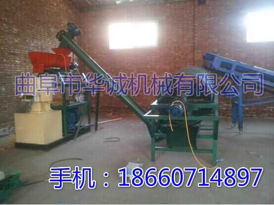 大型饲料颗粒机 秸秆粉碎造粒机成套机组