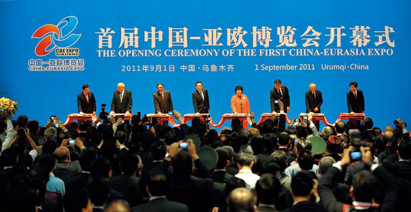 新疆-亚欧博览会-纺织机械馆/2024.06.26-30乌鲁木齐