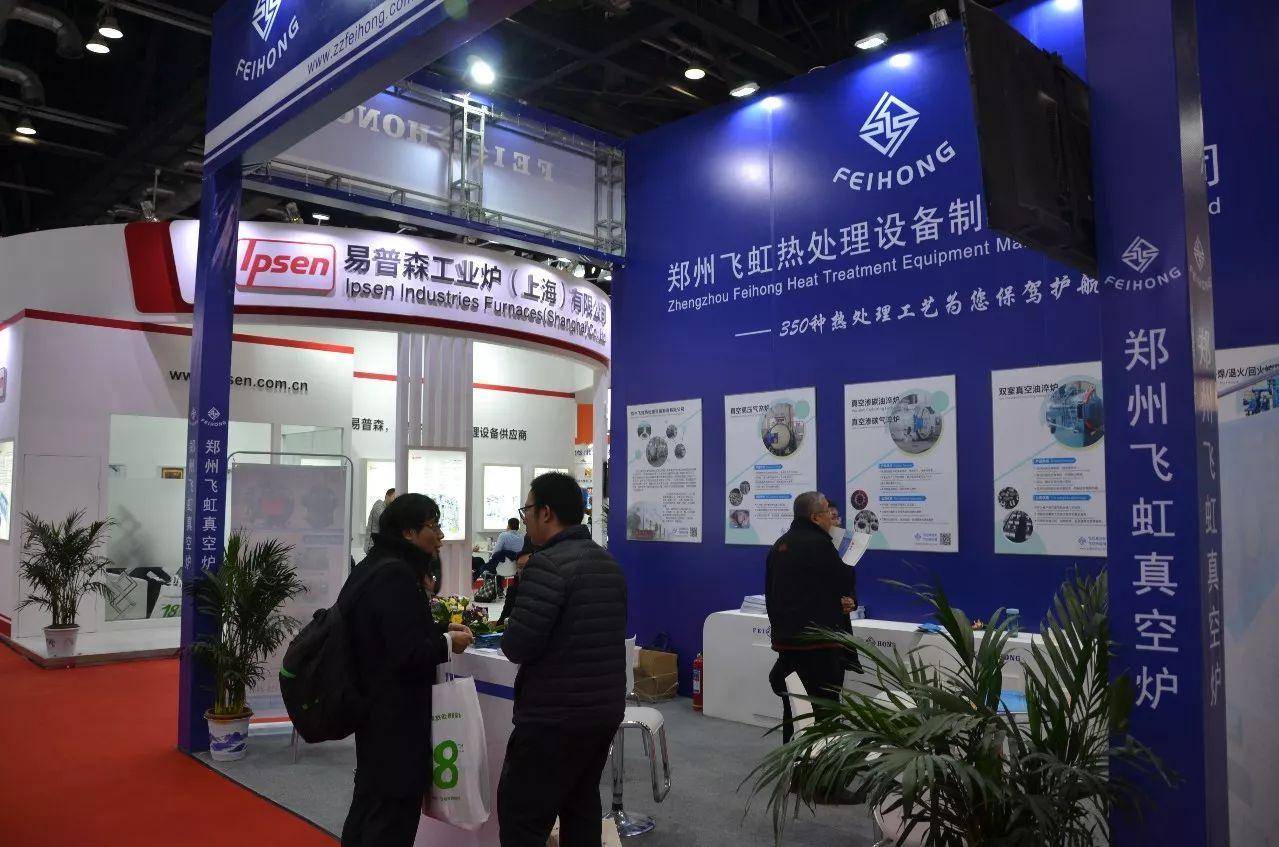 【展位预订】2025山西（朔州）煤炭展-山西煤炭展暨能源产业博览会