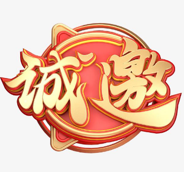 2023天津国际门窗遮阳展览会-遮阳窗饰展