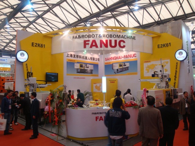 2022上海春季礼品展