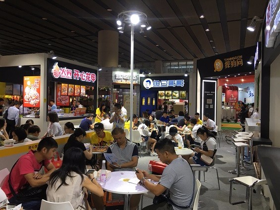 2022中国火锅底料展*2022中国火锅展览会