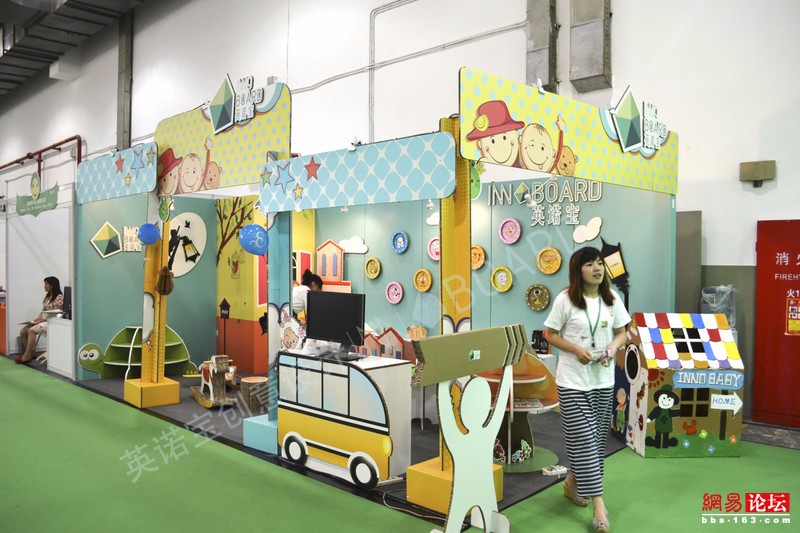 2022中国餐饮加盟展-2022全国餐饮加盟展